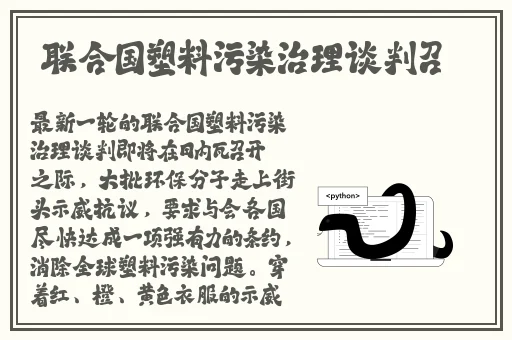 ysl水蜜桃86高清